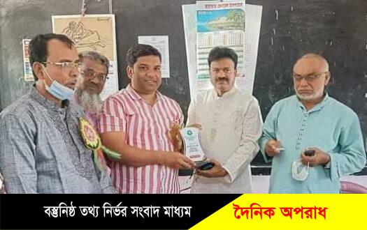 মুন্সীগঞ্জের সিরাজদিখানে বার্ষিক ক্রীড়া ও পুরস্কান বিতরনী অনুষ্ঠান অনুষ্ঠিত।