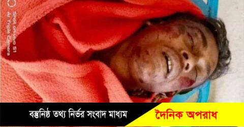 সীমান্ত পেরিয়ে ভারতে অনুপ্রবেশ: বাংলাদেশি যুবককে পিটিয়ে হত্যা