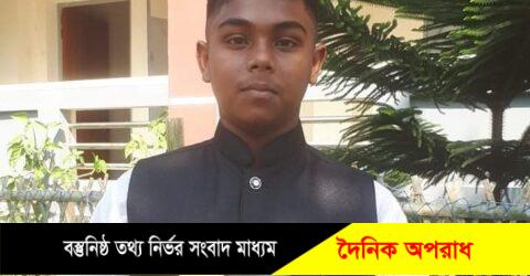 ৭ই মার্চের ভাষণ প্রতিযোগিতায় বানিয়াচং প্রেসক্লাব সভাপতি পুত্রের ১ম স্থান অর্জন