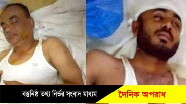 চুনারুঘাটে পুলিশের উপর হামলা করে মাদক ব্যবসায়ীকে ছিনতাই, আটক ৬