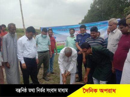 নওগাঁর আত্রাইয়ে চক তেমূখ ইসলামগাঁথী খাল  পূনঃ খনন কাজেন উদ্বোধন।