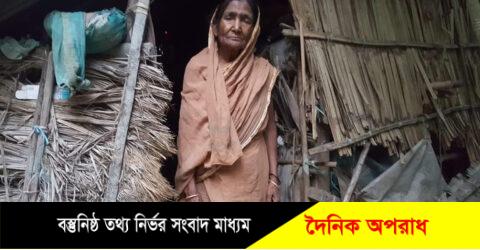 কাউখালীতে ভিক্ষুক বিভা রানীর সরকারি ঘর পেয়েও নির্মিত না হওয়ায় ক্ষোভ প্রকাশ