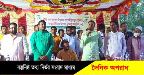 কুষ্টিয়া গোস্বামী দূর্গাপুর ইউনিয়ন আওয়ামীলীগের উদ্যোগে ইফতার ও দোয়া মাহফিল