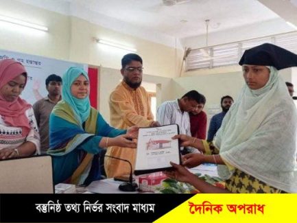 সেনবাগে প্রধানমন্ত্রীর ঈদ উপহার ঘর পেলো ৩০ পরিবার