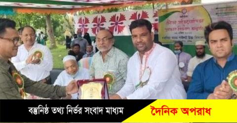 মুন্সিগঞ্জের রাজদিয়া অভয় পাইলট উচ্চ বিদ্যালয়ে বার্ষিক ক্রীড়া প্রতিযোগীতা ও পুরস্কার বিতরণী অনুষ্ঠান।