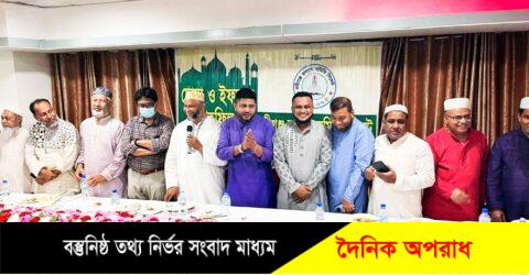 সিলেটে নবীগঞ্জ কল্যাণ সমিতির দোয়া ও ইফতার মাহফিল অনুষ্ঠিত