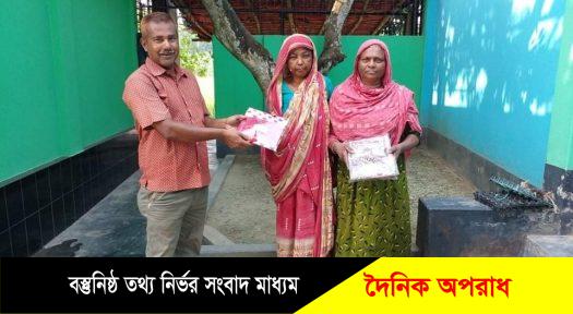 জয় নেহাল ও খোন্দকার বাড়ির উদ্যোগে ঈদ বস্ত্র বিতরণ