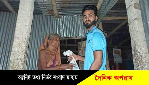 জয় নেহাল মানবিক ইউনিটের উদ্যোগে ঈদ সামগ্রী বিতরণ