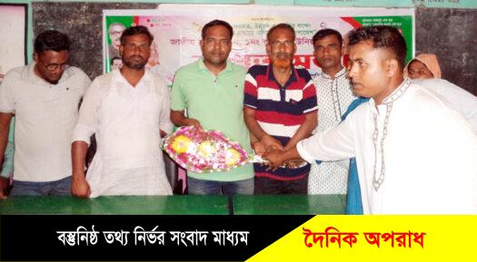 নন্দীগ্রামে বুড়ইল ইউনিয়ন জাতীয় শ্রমিক লীগের কমিটি গঠন