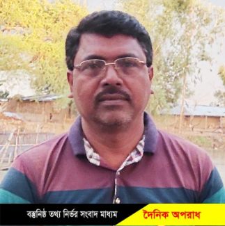 নন্দীগ্রাম উপজেলা বিএনপির সভাপতিকে লাঞ্ছিত করা হয়েছে মর্মে প্রকাশিত সংবাদের প্রতিবাদ