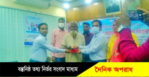 নওগাঁর আত্রাইয়ে বিশ্ব অটিজম সচেতনতা দিবস পালন