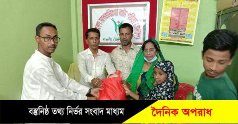 মানাপের নওগাঁয় ঈদ উপহার পেল অর্ধশতাধিক দুস্থ পরিবার