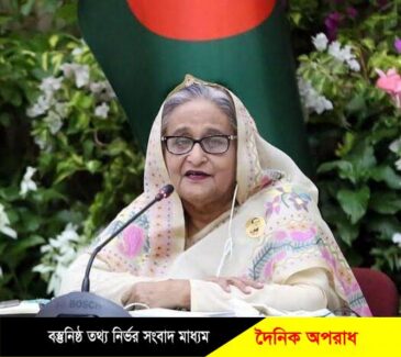 কক্সবাজারে সাগরতলে অ্যাকুরিয়াম তৈরি করতে মাননীয় প্রধানমন্ত্রীর নির্দেশ।