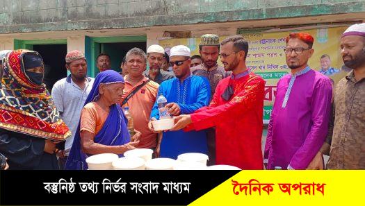 মহিপুরে  গরীব, অসহায় ও দু:স্থদের মাঝে যুবলীগের ইফতার সামগ্রী বিতরন ॥