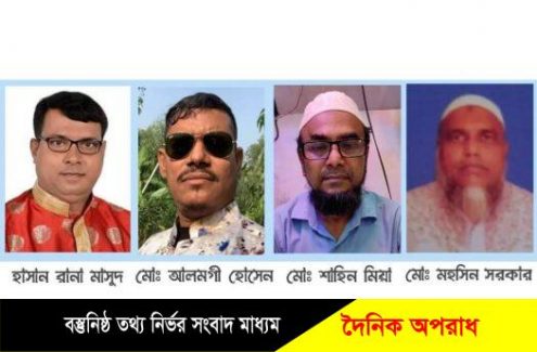 মুন্সীগঞ্জের শ্রীনগর বিদ্যালয় পরিচালনা পর্ষদের অভিভাবক সদস্য প্রতিনিধি নির্বাচন সম্পন্ন