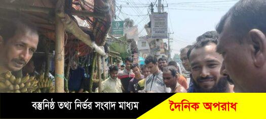 হাটহাজারীতে মোবাইল কোর্ট পরিচালনা ৫ টি প্রতিষ্ঠানকে জরিমানা