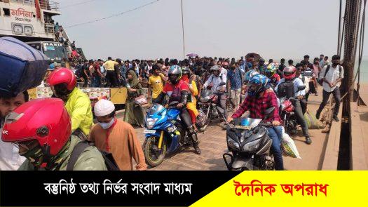 ঈদে দৌলতদিয়া-পাটুরিয়া নৌ-রুটে ভোগান্তি কমাতে ২১ ফেরি সচল