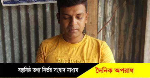 কাউখালীতে মিথ্যা মামলা দিয়ে হয়রানির প্রতিবাদে সংবাদ সম্মেলন