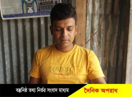 কাউখালীতে মিথ্যা মামলা দিয়ে হয়রানির প্রতিবাদে সংবাদ সম্মেলন