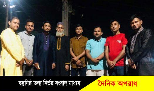 নবীগঞ্জ অনলাইন প্রেসক্লাবে নেতৃবৃন্দের ঈদ শুভেচ্ছা বিনিময় অনুষ্ঠিত