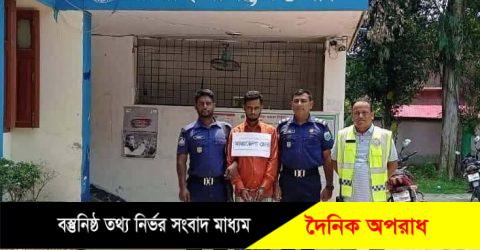 আত্রাইয়ে আন্ত:জেলা চোর চক্রের সদস্য রুবেল গ্রেফতার