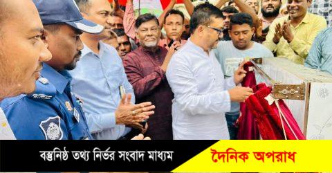 প্রধানমন্ত্রী ক্ষুধা,দারিদ্র্যমুক্ত বাংলাদেশ বিনির্মাণে জাতির পিতার স্বপ্ন বাস্তবায়নে কাজ করে যাচ্ছেন-এমপি শাওন 