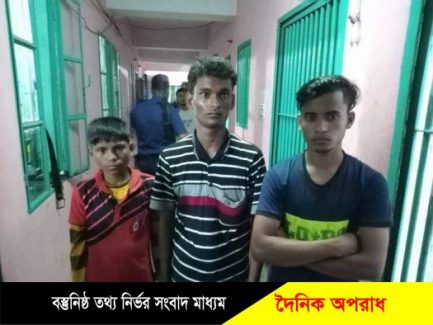 ভাসানচর থেকে পালিয়ে আসা ৩ রোহিঙ্গা যুবক সুবর্ণচরে আটক