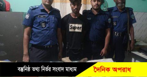 নোয়াখালী বেগমগঞ্জে অস্ত্রসহ যুবক গ্রেপ্তার