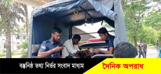 কোম্পানীগঞ্জে স্কুলছাত্রীকে উত্যক্তের দায়ে যুবকের ৩মাসের কারাদণ্ড