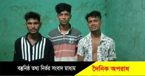 নোয়াখালীতে ব্যবসায়ীকে ছুরিকাঘাতে হত্যা, আটক ৩