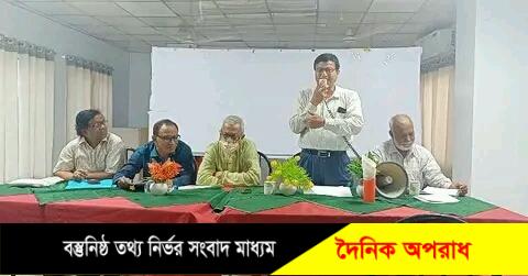 নীলফামারীতে প্রকৃত ঔষুধ ব্যবসায়ীদের সাথে মতবিনিময়।