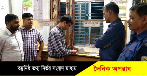 লালমোহনে ৭টি ক্লিনিককে ৫৩ হাজার টাকা জরিমানা , ৪টি বন্ধ রাখার নির্দেশ