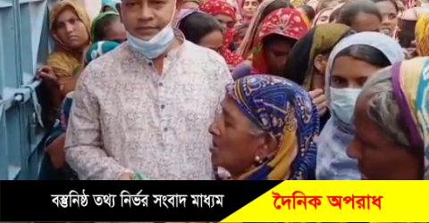 মুন্সীগঞ্জের শ্রীনগরে চেয়ারম্যান মোঃ তাজুল ইসলাম এর উদ্যোগে নগদ অর্থ প্রদান ।