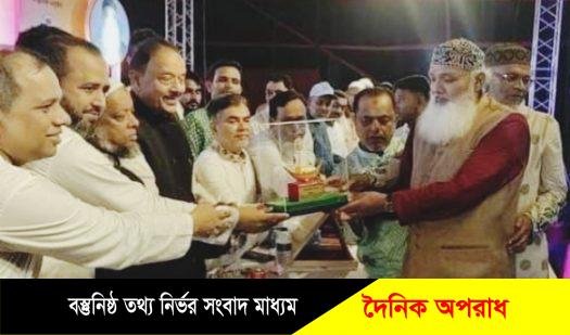 মুন্সীগঞ্জে পুনরায় মেয়র নিবার্চিত হওয়ায় হাজী মোহাম্মদ ফয়সাল বিপ্লবকে সংবর্ধনা