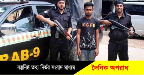 ভারতে নারী পাচার করে দেহ ব্যবসা ও ধর্ষণের ঘটনায়  অবশেষে র‌্যাবের হাতে নবীগঞ্জের সোহেল গ্রেফতার৷ ৷