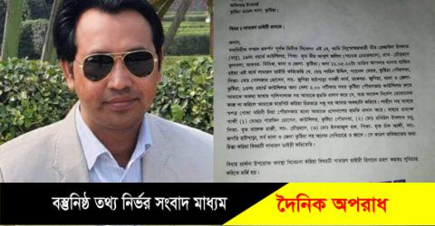 কুষ্টিয়ায় প্যানেল মেয়র কর্তৃক কাউন্সিলরকে হত্যার হুমকি