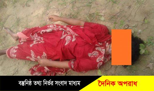 কুষ্টিয়ায় এক নারীর ঝুলন্ত মরদেহ উদ্ধার: অভিযোগের তীর সুমনের দিকে