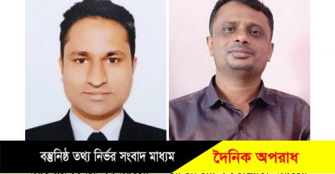 মৌলভীবাজার অনলাইন প্রেসক্লাবের আহবায়ক- সিতার আহমদ, সদস্য সচিব- মশাহিদ আহমদ