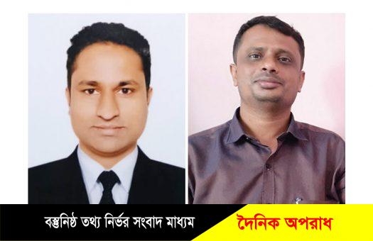 মৌলভীবাজার অনলাইন প্রেসক্লাবের আহবায়ক- সিতার আহমদ, সদস্য সচিব- মশাহিদ আহমদ