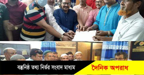 নন্দীগ্রামে বুড়ইল ইউপি নির্বাচনে চেয়ারম্যান পদে ৬ প্রার্থীর মনোনয়নপত্র দাখিল