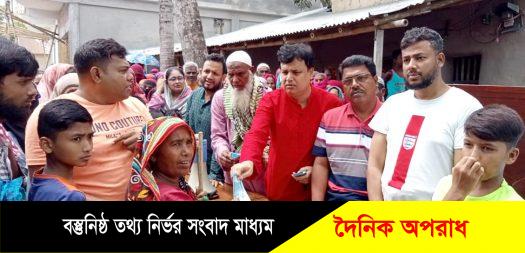 নন্দীগ্রামে যাকাতের টাকা বিতরণ করলেন সংসদ সদস্য মোশারফ হোসেন