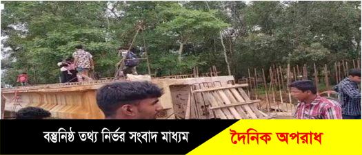 মাধবপুরে অতি ভারি বর্ষনে ভেঙ্গে গেছে সেতু : দূর্ভোগে হাজারো মানুষ