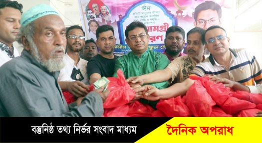 কলাপাড়ায়  ৩০০ দু:স্থ ও অসহায় মানুষের মাঝে  কেন্দ্রীয় যুবলীগ নেতা এডভোকেট সোহাগের  ঈদসামগ্রী বিতরণ  ।।