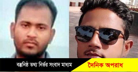 কলাপাড়ায় ডিজিটাল নিরাপত্তা আইনের মামলায় গ্রেফতার ২ যুবক রিমান্ডে ॥