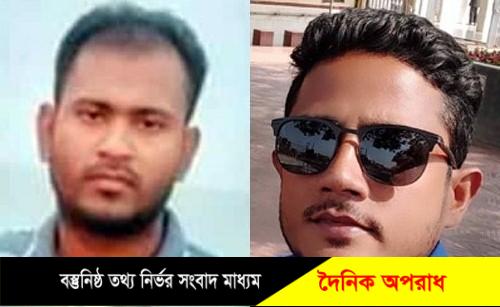 কলাপাড়ায় ডিজিটাল নিরাপত্তা আইনের মামলায় গ্রেফতার ২ যুবক রিমান্ডে ॥