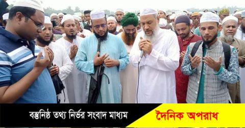 নবীগঞ্জে শিক্ষক এম এ সবুরের জানাজায় হাজারো মানুষের ঢল, দাফন সম্পন্ন৷ 