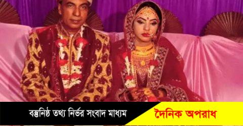 ৬০ বছর বয়সে  বিয়ের পিঁড়িতে বসলেন সাবেক এমপি মুনিম চৌধুরী  বাবু, সামাজিক যোগাযোগ মাধ্যমে তোলপাড়৷ 