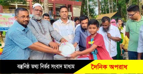 কাউখালীতে আন্তঃপ্রাথমিক বিদ্যালয়ের বার্ষিক ক্রীড়া ও সাংস্কৃতিক প্রতিযোগিতা অনুষ্ঠিত। 