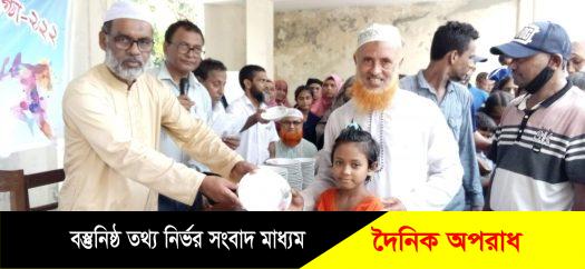 মুন্সীগঞ্জ‌  টঙ্গীবাড়ীর আন্তঃ ইউনিয়ন প্রাথমিক বিদ্যালয় ক্রীড়া ও সাংস্কৃতিক প্রতিযোগিতা-২০২২।