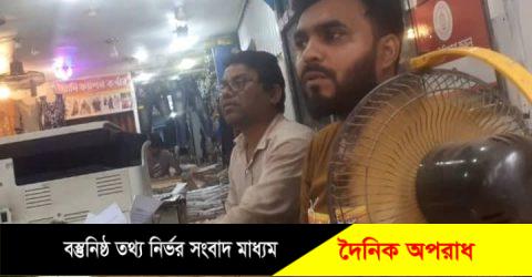 আজমিরীগঞ্জে জাতীয় পরিচয়পত্র উত্তোলনের নামে হাজার হাজার টাকা হাতিয়ে নিচ্ছে প্রতারক চক্র